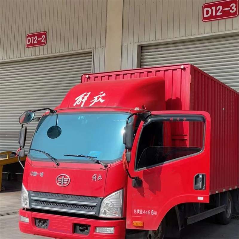 山西大同浑源县到安徽物流公司——专业货运，安心送达（到安徽的物流公司）