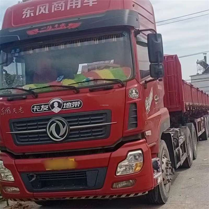 山西大同浑源县到丽水物流公司——一站式服务，让货运更轻松