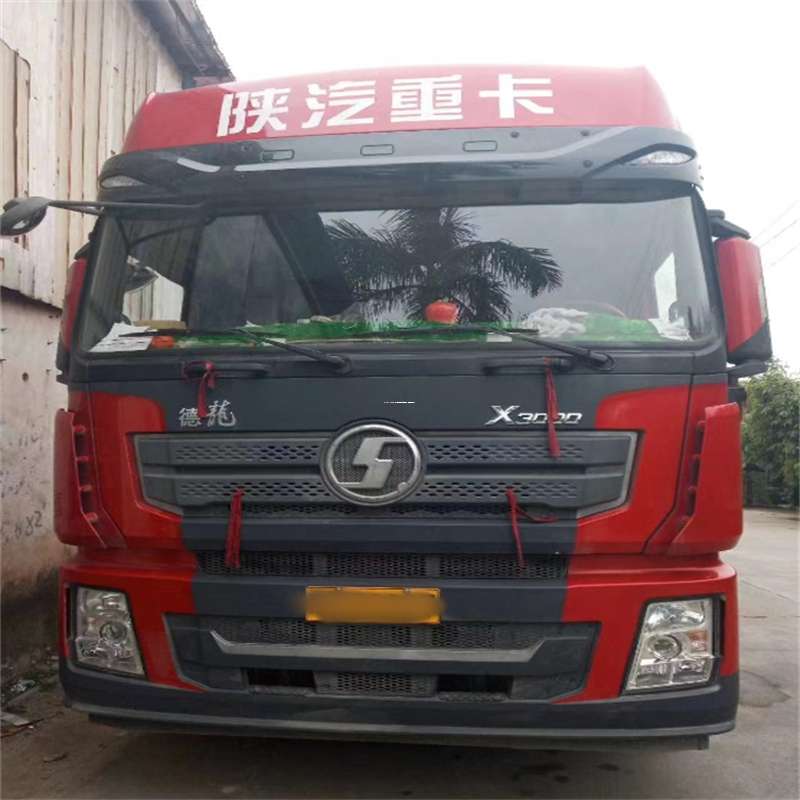 山西大同浑源县到威海物流公司一站式服务，让货运更轻松